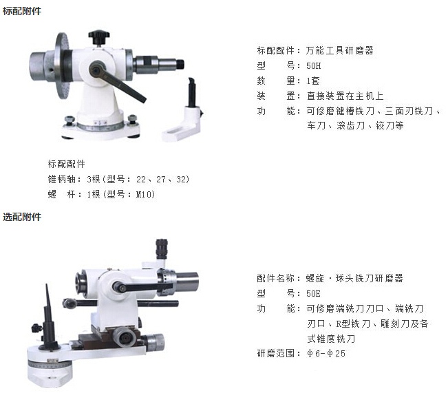 产品细节1.jpg