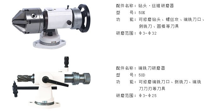 产品细节2.jpg