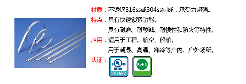 1482740797244253.jpg 介绍.jpg