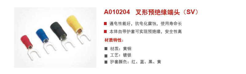 介绍.jpg