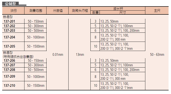 20161116151--137.jpg