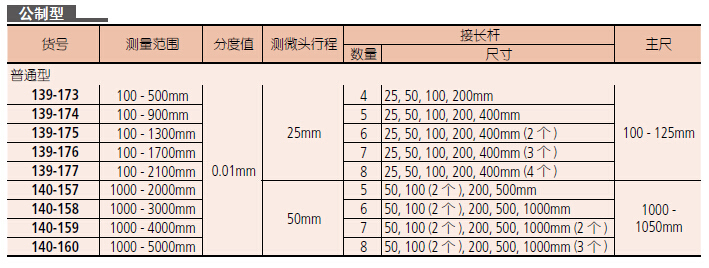 20161208160609.jpg