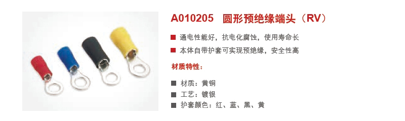 介绍.jpg