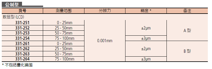 20161228093955.jpg