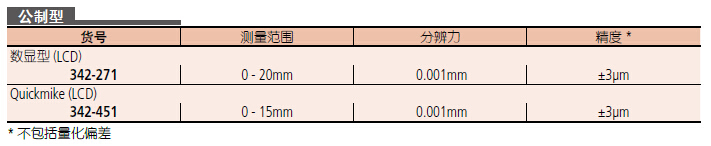 20161228112441.jpg