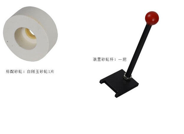 产品细节3.jpg