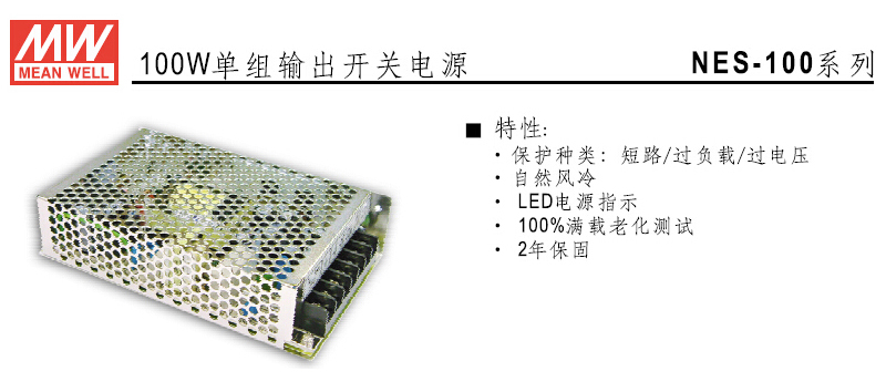 产品介绍-MVG893.jpg