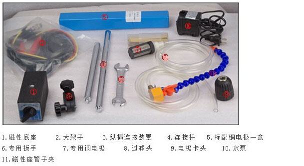 产品细节2.jpg