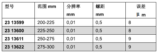 20170105161.jpg
