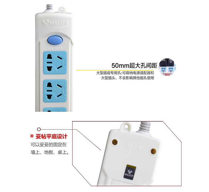 细节4.jpg
