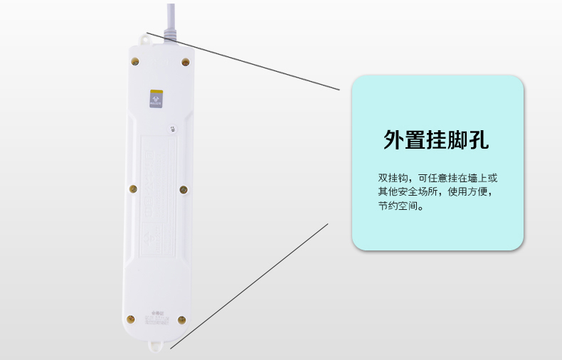 特点7.jpg