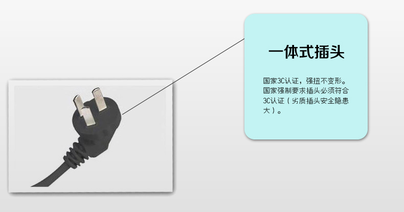 特点5.jpg