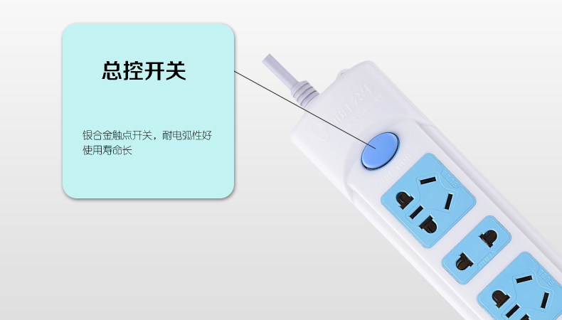 特点4.jpg