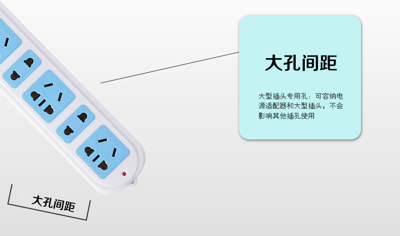 特点1.jpg