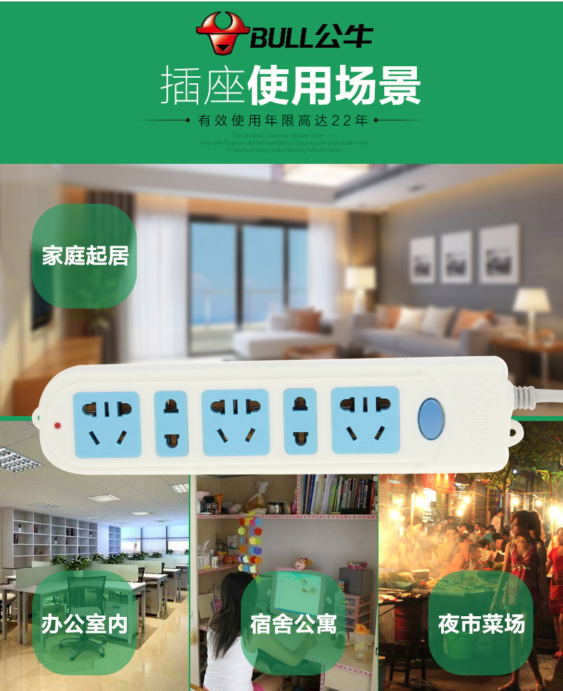 应用.jpg