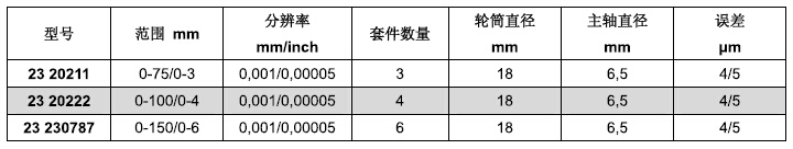 201701060005.jpg
