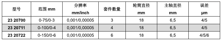 20170106141251.jpg