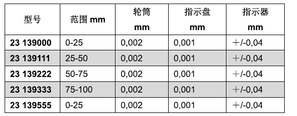 201701061.jpg