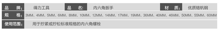 1483694811276679.jpg