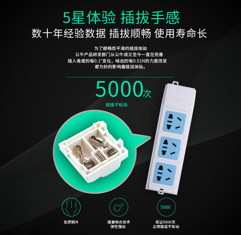 特点2.jpg