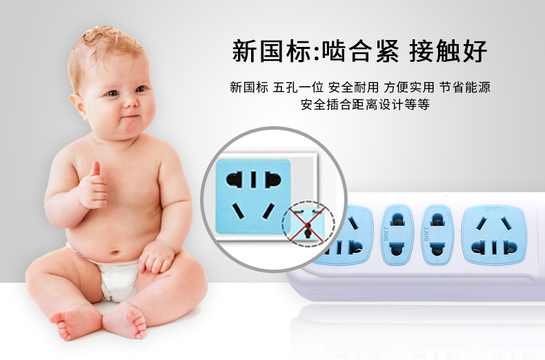 特点3.jpg