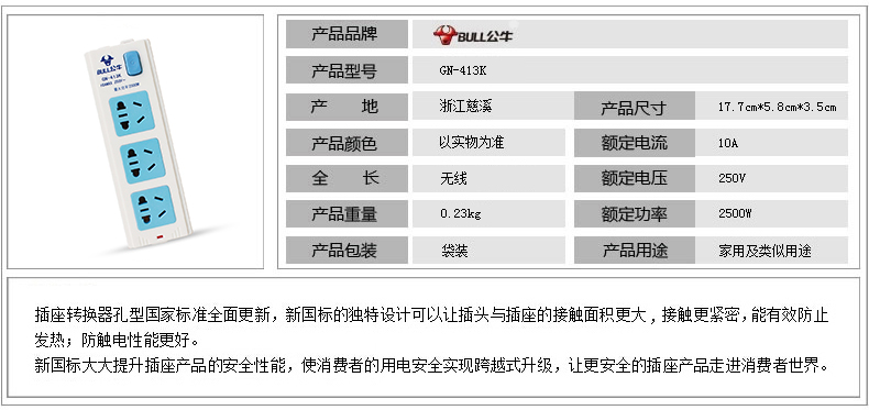 介绍.jpg