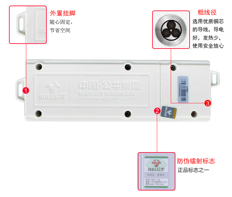 细节3.jpg