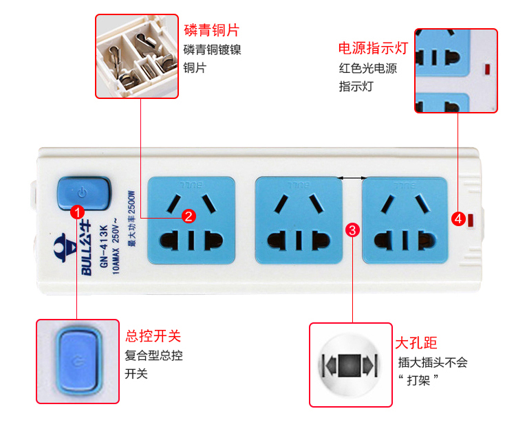 细节2.jpg