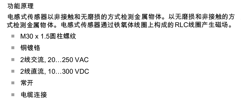 介绍.jpg