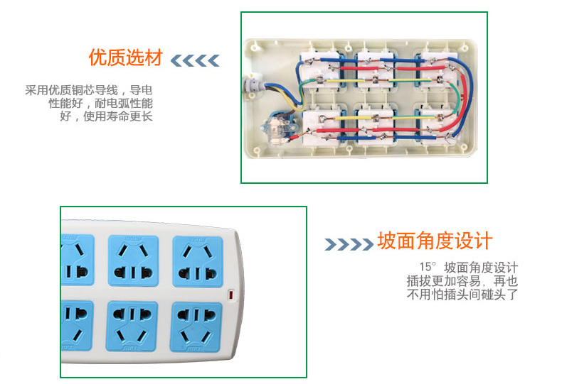 特点2.jpg