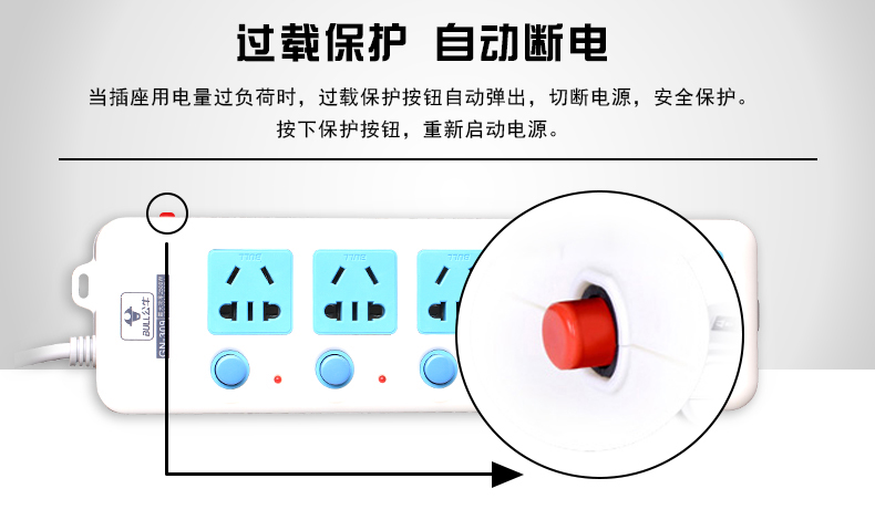 特点7.jpg