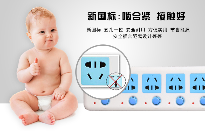 特点5.jpg
