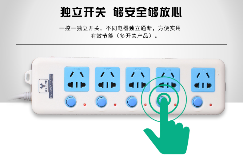 特点2.jpg