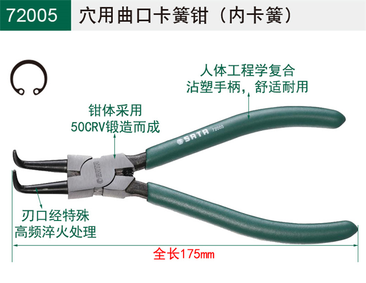 72005介绍.jpg