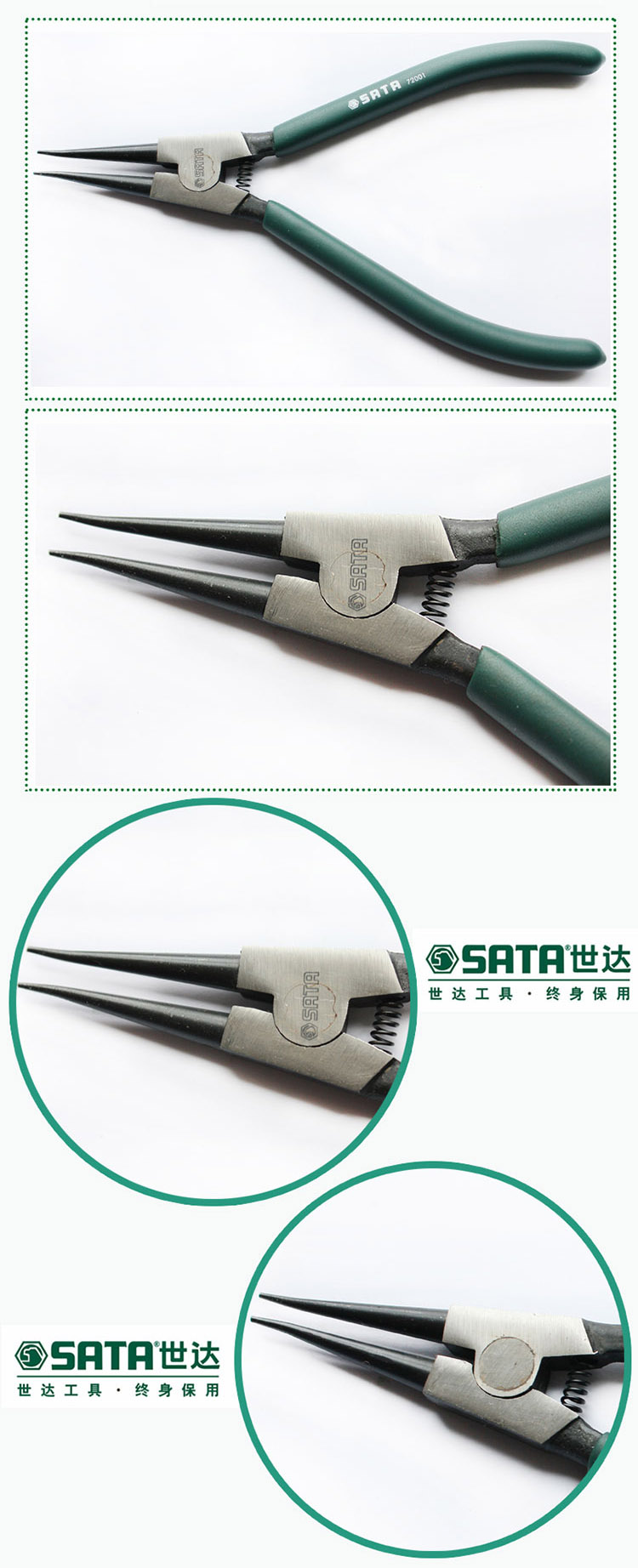 细节.jpg
