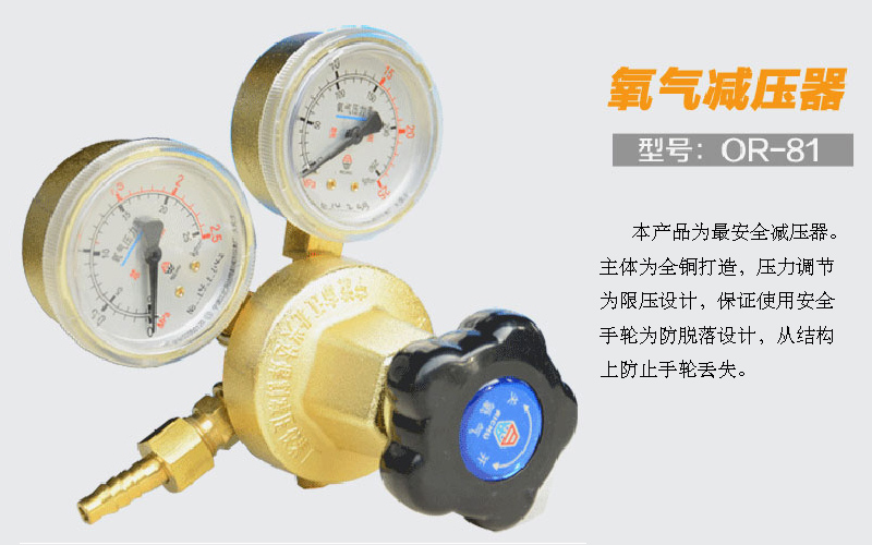 RQC644-CJ.jpg