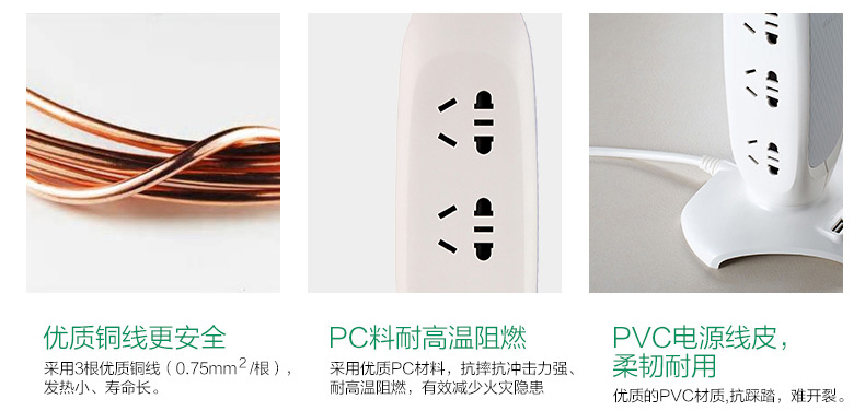 特点12.jpg