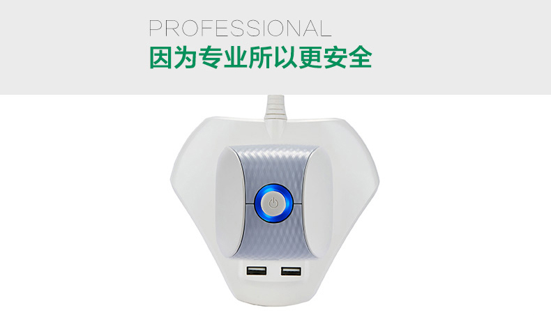 特点11.jpg