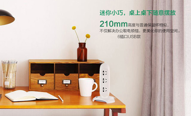 特点9.jpg