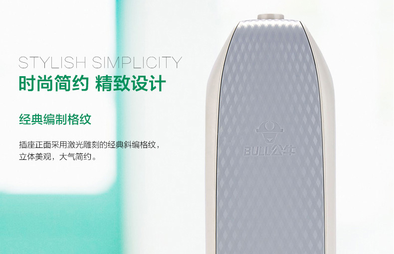 特点8.jpg
