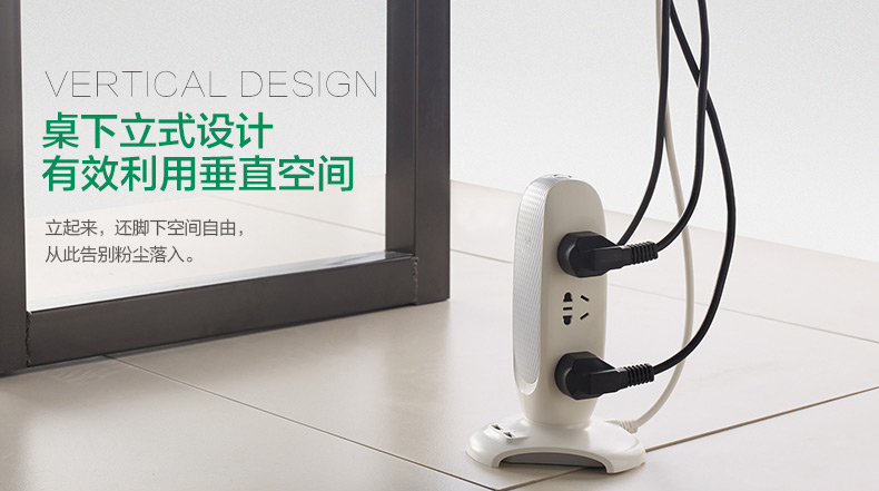 特点7.jpg