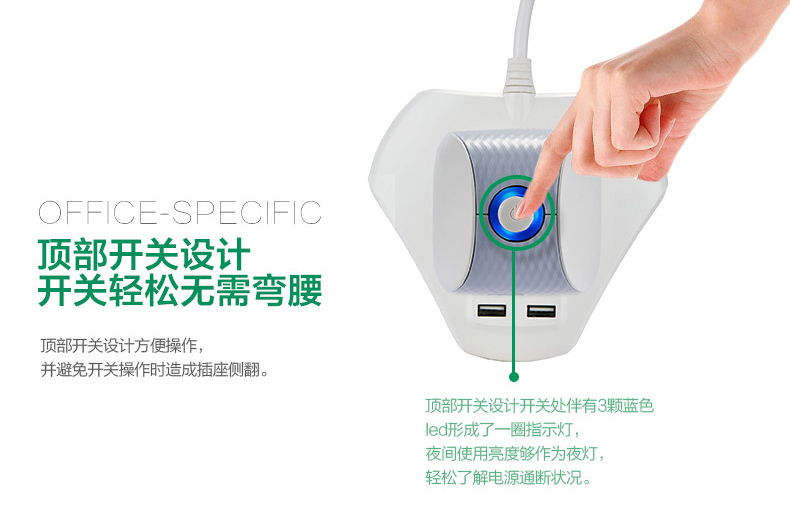 特点6.jpg