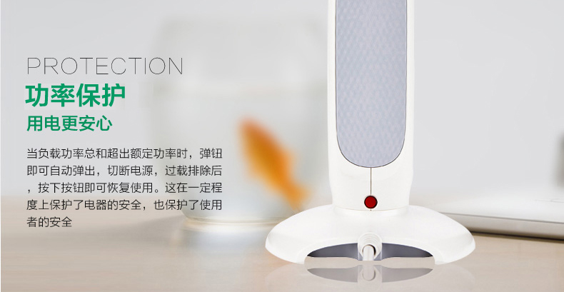 特点5.jpg