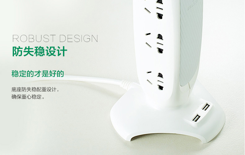 特点2.jpg