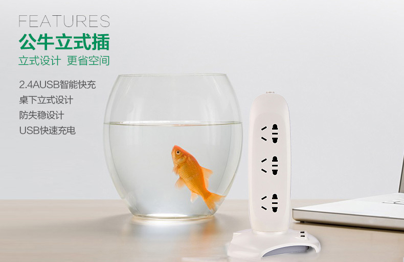 特点1.jpg