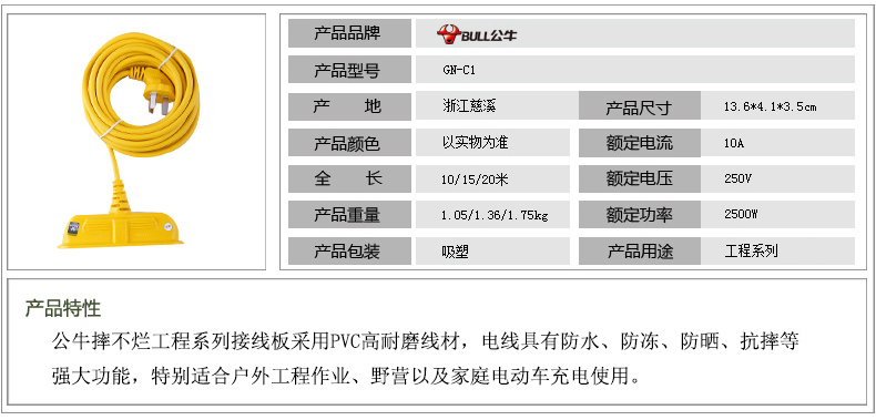 介绍.jpg