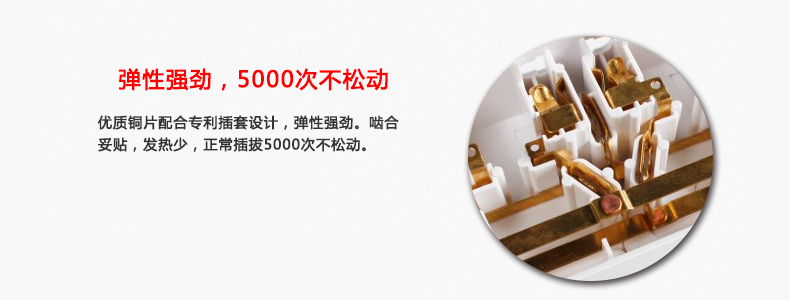 特点1.jpg