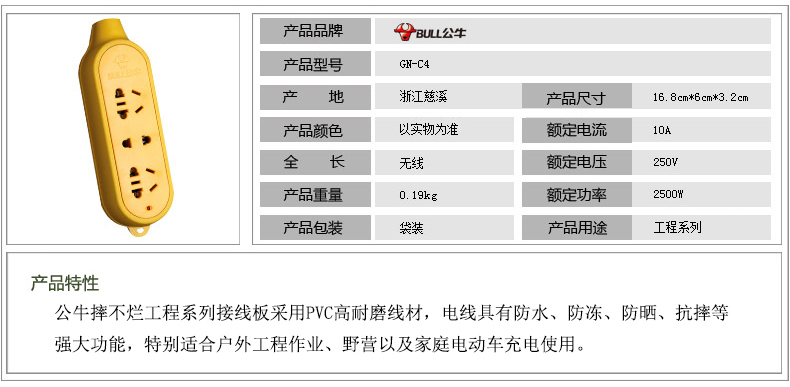 介绍.jpg