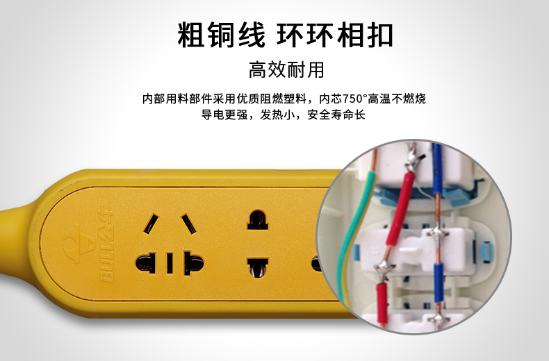 特点1.jpg