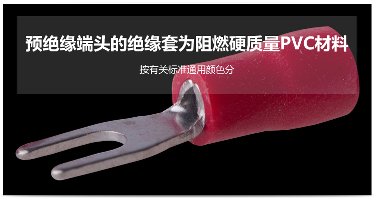 特点3.jpg